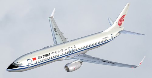 FS9 Air China B738
