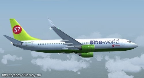 FS9 B737-800 NG in oneworld S7 livery
