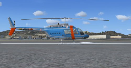 dodosim B206 Japanese Police scheme