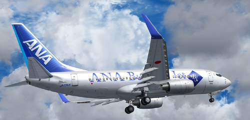 FS9 ANA B700ER 